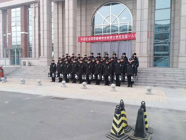 保安風采8